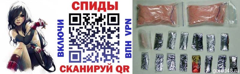 Амфетамин VHQ  где купить наркоту  omg tor  Югорск 