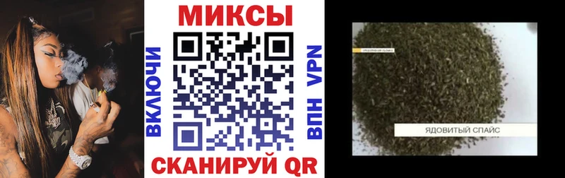 mega tor  Югорск  БУТИРАТ 99% 
