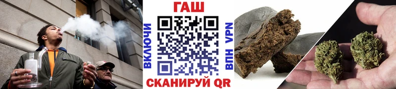 omg ONION  Югорск  ГАШ Ice-O-Lator 
