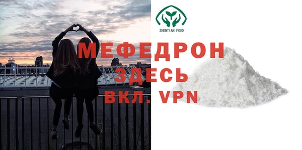 спиды Беломорск