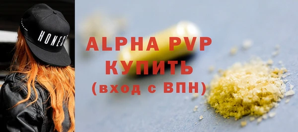 спиды Беломорск