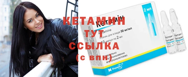 спиды Беломорск
