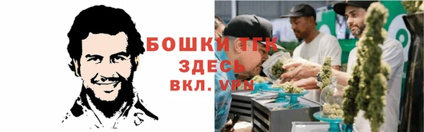 спиды Беломорск