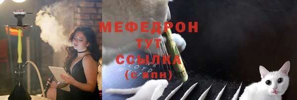 спиды Беломорск