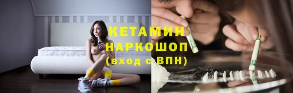 спиды Беломорск