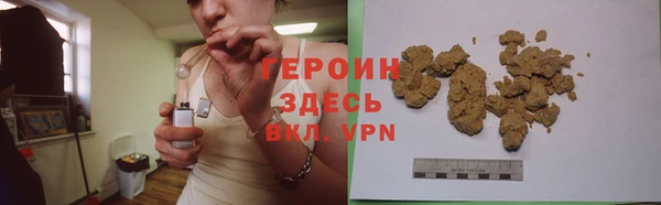 спиды Беломорск