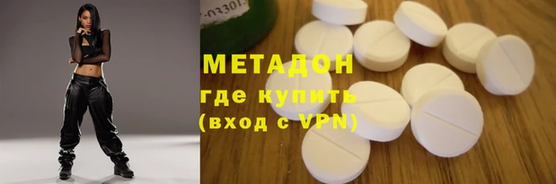 2c-b Белокуриха