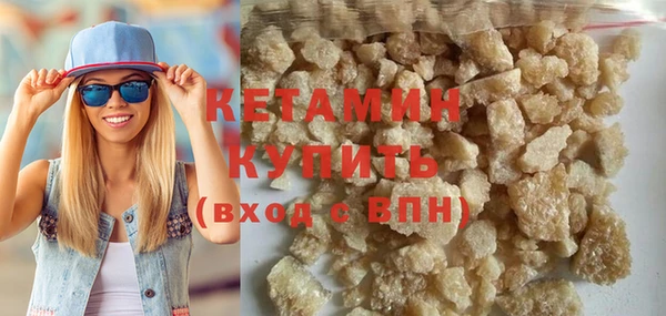 стафф Белоозёрский