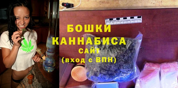 стафф Белоозёрский