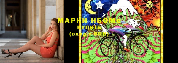 спиды Беломорск