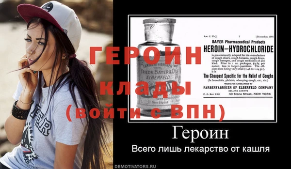спиды Беломорск