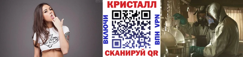 МЕТАМФЕТАМИН винт  сколько стоит  Югорск 