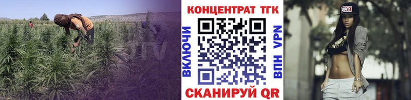 наркота  MEGA онион  Дистиллят ТГК вейп с тгк  Югорск 