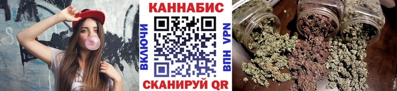 blacksprut ONION  Югорск  Бошки Шишки ГИДРОПОН 